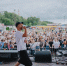 Red Fest - Новый Компаньон