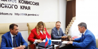 Дмитрий Махонин сдал избиркому документы для регистрации на участие в выборах - Комсомольская Правда