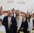 IMG_6275.JPG - Законодательное Собрание