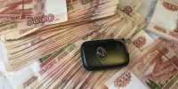 автокредит - Новый Компаньон