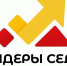 «Единая Россия» Прикамья приглашает молодых управленцев принять участие во Всероссийском конкурсе «Лидеры села» - Единая Россия