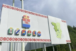 Под звуки лета. Подборка фестивалей в Пермском крае на август