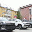 В Прикамье еще четыре ветерана СВО получили ключи от автомобилей с ручным управлением - Администрация губернатора