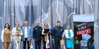 «Знай наших» пожарных! - ГУ МЧС России по Пермскому краю