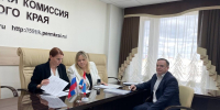 Олег Постников подал документы на регистрацию в качестве кандидата на пост губернатора Пермского края - ЛДПР