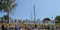 В Осе стартовал фестиваль «БерингАкваФест» - V-Kurse.Ru
