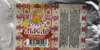 Поддельное сливочное масло - Новый Компаньон