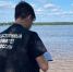 В Березниках проводится проверка по факту гибели подростка на реке Ленва - Комсомольская Правда