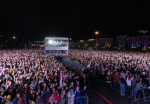 Легендарная группа КИНО станет хедлайнером «Ночи города»