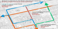 news-details - Вести-Пермь
