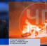 news-details - Вести-Пермь