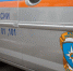 В Пермском крае двое малышей получили ожоги, упав в горячие угли - Комсомольская Правда