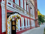 кафе Эспланада