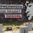В Перми на «Ночи города» выступит известная группа «Кино» - Ветта