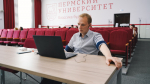 Выпускник Пермского университета возглавил Союз журналистов в Прикамье