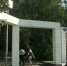 news-details - Вести-Пермь