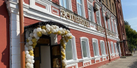 В Перми рядом с ТРЦ «iMall Эспланада» открылась кафе-кондитерская - Business Class