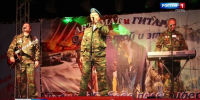 news-details - Вести-Пермь