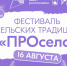 8CCABnTCU7pWUcO-ET_qzwzCvrMhgrJFwkfPqM6_V26FpNGyoqMKe0m_c01OlE9ToHYUAKfw310n1JZztvqL3ueU - Новый Компаньон