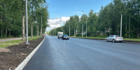 дороги - Новый Компаньон