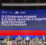 Сотрудники Пермского института ФСИН России приняли участие во Всероссийском молодежном форуме «Территория смыслов» - Пермский институт ФСИН России