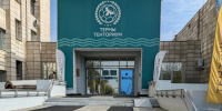 Тенториум - Новый Компаньон