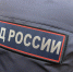 В Березниках задержали мужчину, причастного к незаконному обороту наркотиков - V-Kurse.Ru