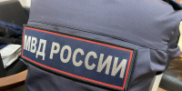 В Березниках задержали мужчину, причастного к незаконному обороту наркотиков - V-Kurse.Ru