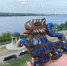 Сувенир - Новый Компаньон