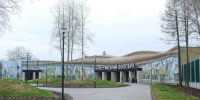 Пермский зоопарк - Новый Компаньон