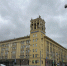 Пермэнерго - Новый Компаньон