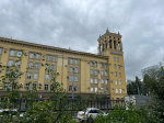 Пермэнерго