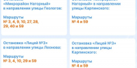 Власти Перми приглашают местных жителей посетить новый зоопарк - Комсомольская Правда