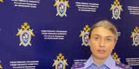 Несовершеннолетний житель Перми предстанет перед судом по обвинению в террористической деятельности - Следственный комитет