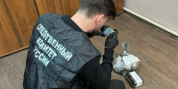 скр - Новый Компаньон