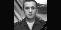 В зоне проведения СВО погиб рядовой Евгений Целищев из Очерского округа Прикамья - Комсомольская Правда