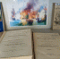 Книжная выставка «Победа у мыса Гангут» - Библиотека им. А.М. Горького
