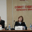 Совет судей Пермского края обсудил ключевые вопросы функционирования судебной системы  региона - Управление Судебного департамента