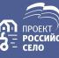 «Единая Россия» проведет вебинар для фермеров и мастеров народных промыслов и ремёсел - Единая Россия