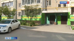 Депутаты гордумы принимают работы по благоустройству дворов