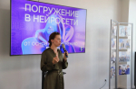 Более 70 представителей предприятий Пермского края посетили вторую встречу Клуба работодателей при Кадровом центре «Работа России»