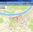 news-details - Вести-Пермь