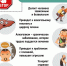 Алкоголь – тихий убийца? Разберёмся! - ГБУЗ ПК ГКП №5
