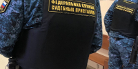 Алиметщица сбежала от ребенка из Сочи в Пермский край - V-Kurse.Ru