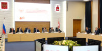 2025_0808_15251500_1_.jpg - Законодательное Собрание