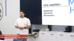 Пермский инкубатор
