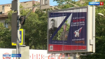 В Пермском крае завершена регистрация кандидатов в губернаторы