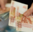 Курьеры в Пермском крае могут заработать 340 тысяч рублей в месяц - Комсомольская Правда