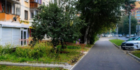 Тротуар - Новый Компаньон