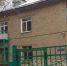 Детский сад - Новый Компаньон